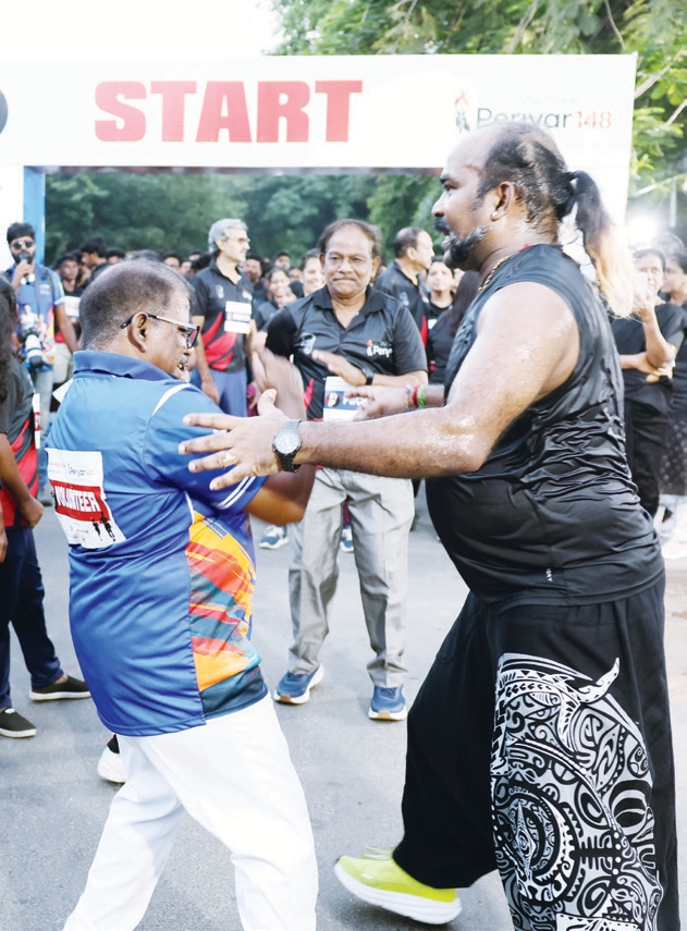 திராவிடர் கழகம்