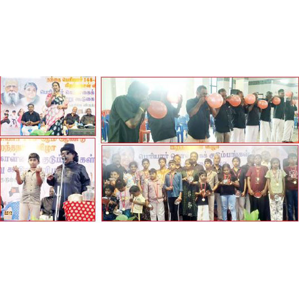 கும்பகோணத்தில் தந்தை பெரியார் 148 ஆம் ஆண்டு பிறந்தநாள் விழா பெரியார் கொள்கைக் குடும்பங்கள் ஒன்று கூடுகை விழா மற்றவை