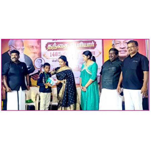 நாகையில் குடும்ப விழா - மருத்துவர் வைக்கம் மதி பங்கேற்று வாழ்த்து தொகுப்பு: நாகை நாத்திக.பொன்முடி திராவிடர் கழகம்