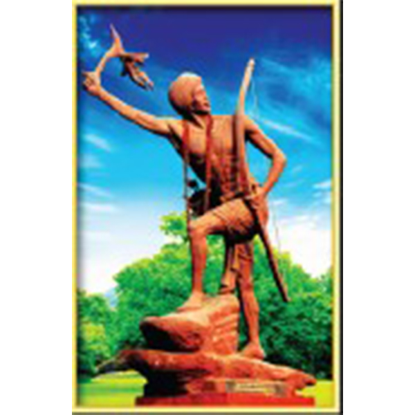 கட்டுரை, ஞாயிறு மலர்
