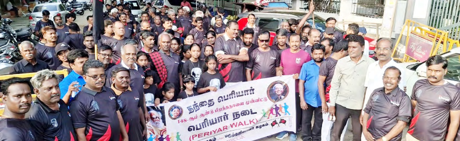 திருப்பூரைக் குலுக்கிய சமூக நீதி சமத்துவத்திற்கான பெரியார் நடை தி.மு.க. மத்திய மாவட்ட செயலாளர் க.செல்வராஜ் தொடங்கி வைத்தார் திராவிடர் கழகம்