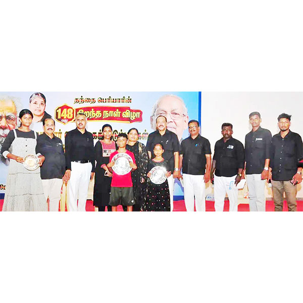 கோபிசெட்டிப்பாளையத்தில் திராவிட மகளிர் பாசறை சார்பில் பெரியார் கொள்கைக் குடும்பங்கள் ஒன்று கூடல்! கொள்கை விருந்துடன் ஒரு நாள் நிகழ்வு மிகுந்த எழுச்சியூட்டியது! திராவிடர் கழகம்