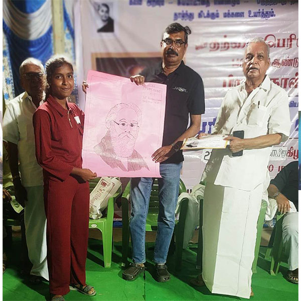 திருப்பத்தூர் மாவட்டக் கழகம் நடத்திய தந்தை பெரியார் பிறந்த நாள் பேச்சுப் போட்டி - ஓவியப் போட்டி திராவிடர் கழகம்