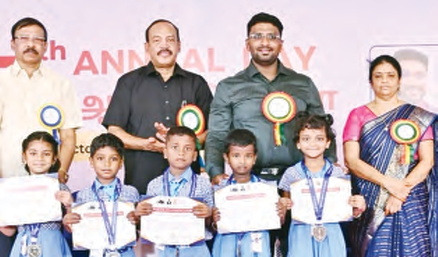 பெரியார் கல்வி நிறுவனங்கள்