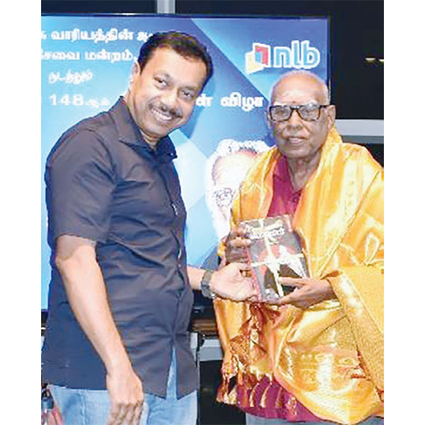 சிங்கப்பூரில் தந்தை பெரியாரின் 148ஆம் பிறந்தநாள் விழா பெரியாரின் சிந்தனைகளை அடுத்த தலைமுறைக்கு எடுத்துச் செல்வோம் திராவிடர் கழகம்