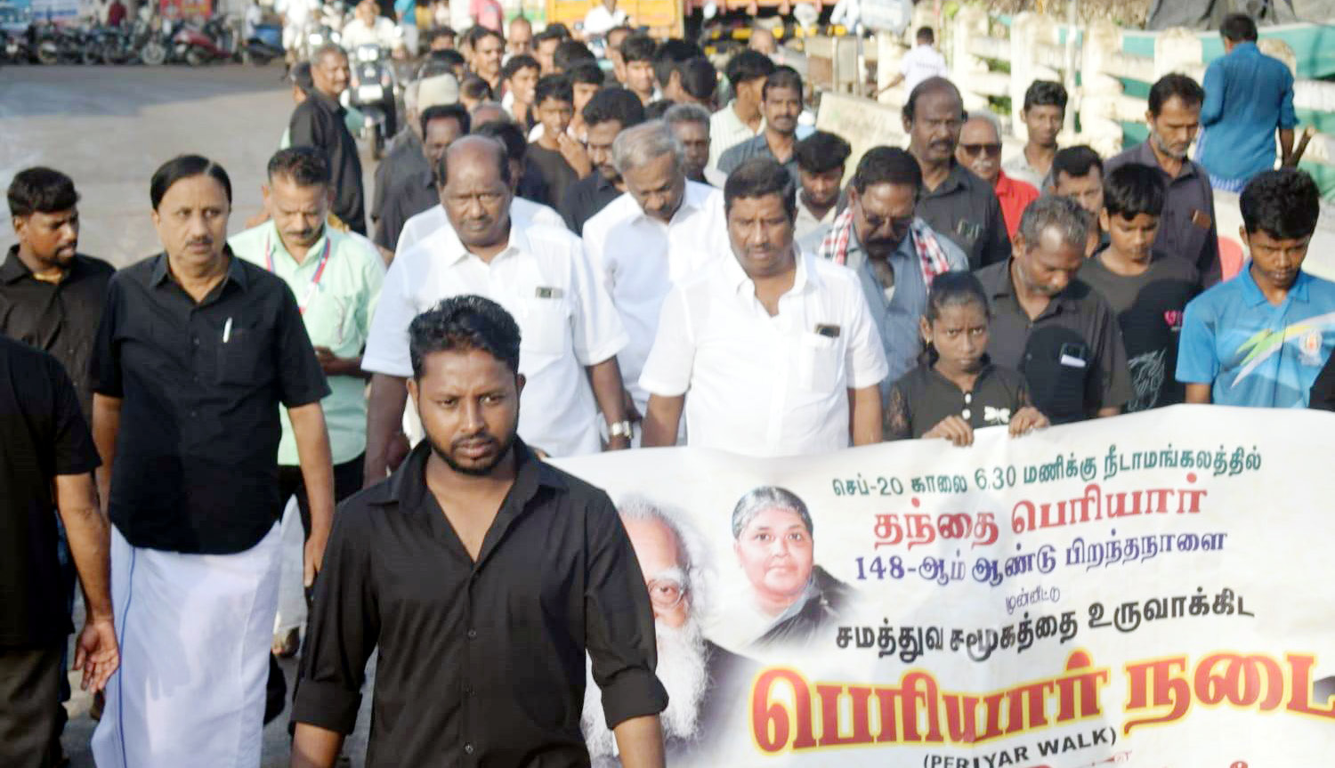 திராவிடர் கழகம்