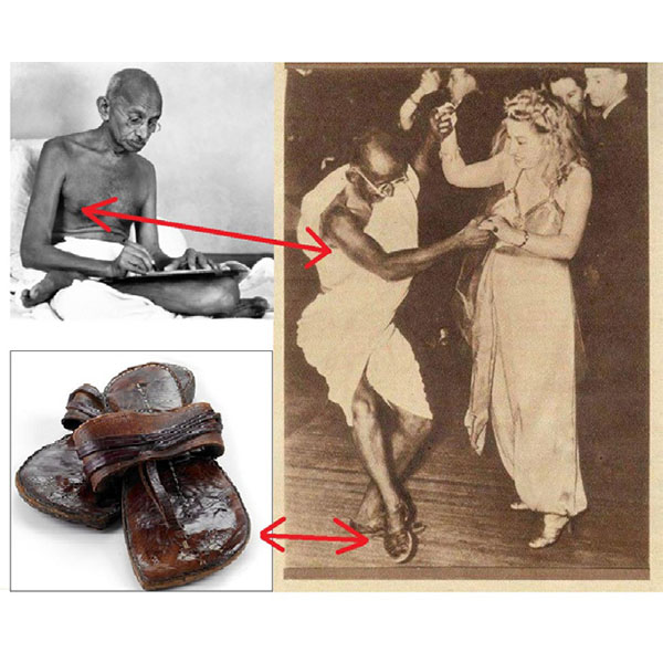 மெய்யா? பொய்யா?