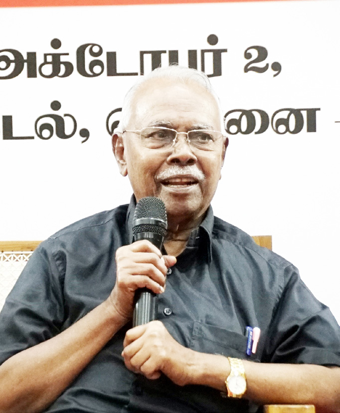 திராவிடர் கழகம்