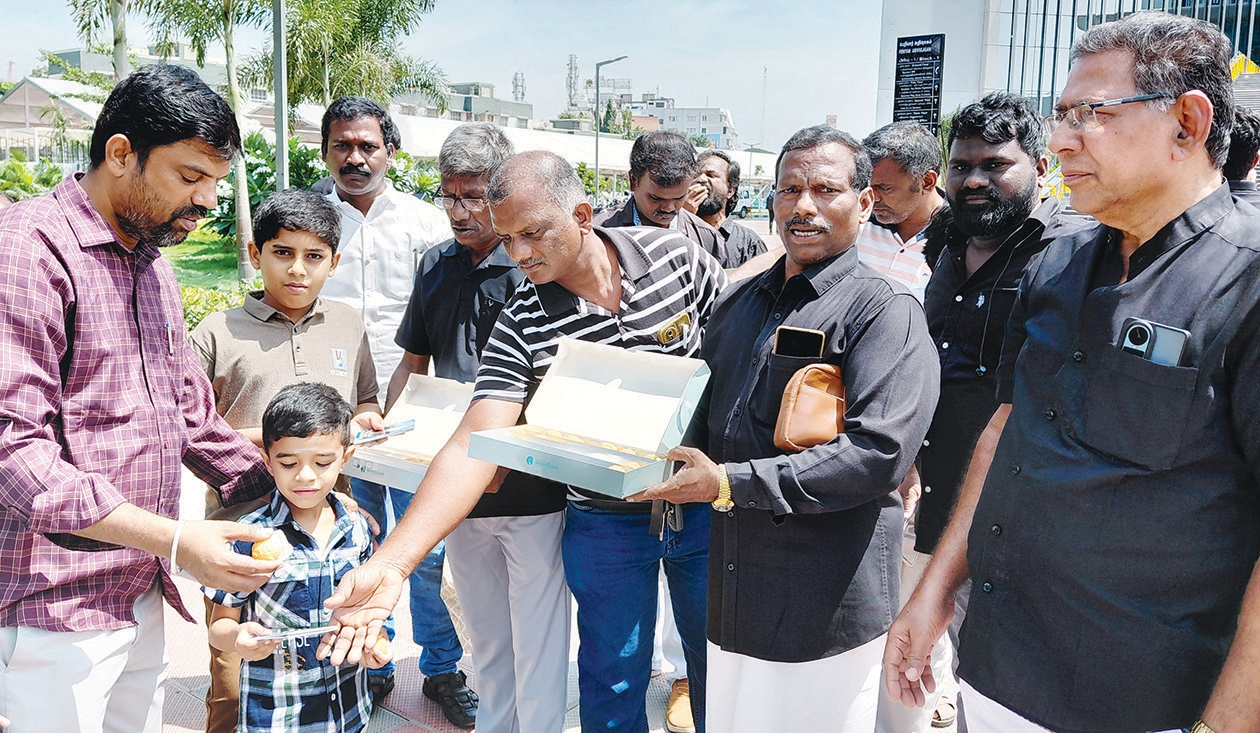 திராவிடர் கழகம்