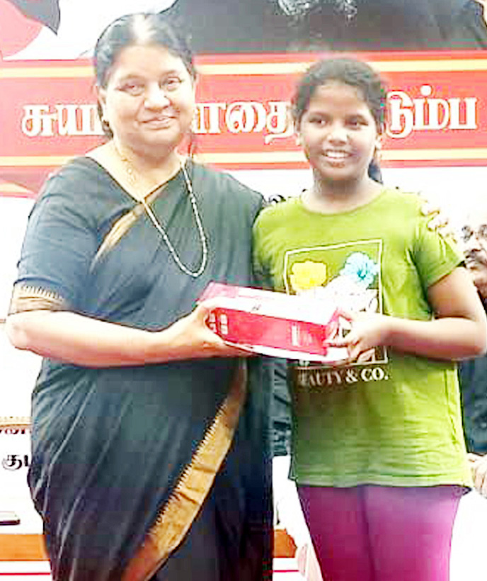 திராவிடர் கழகம்