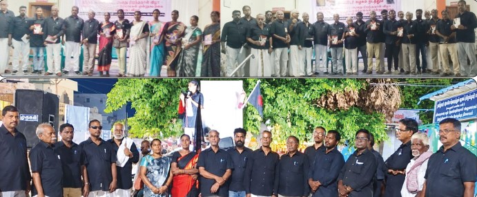 சிதம்பரம் கழக மாவட்டம் சேத்தியாத்தோப்பில் எழுச்சியுடன் நடைபெற்ற தந்தை பெரியார் பட ஊர்வலம், பெரியார் கொள்கைக் குடும்ப விழா, தெருமுனைக் கூட்டம்! திராவிடர் கழகம்