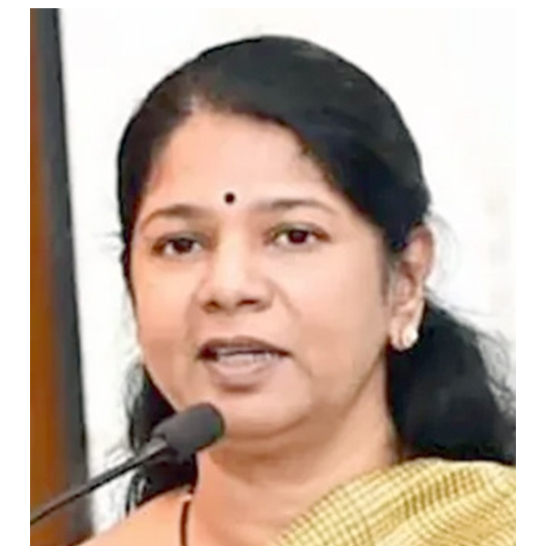 கனிமொழி எம்.பி.