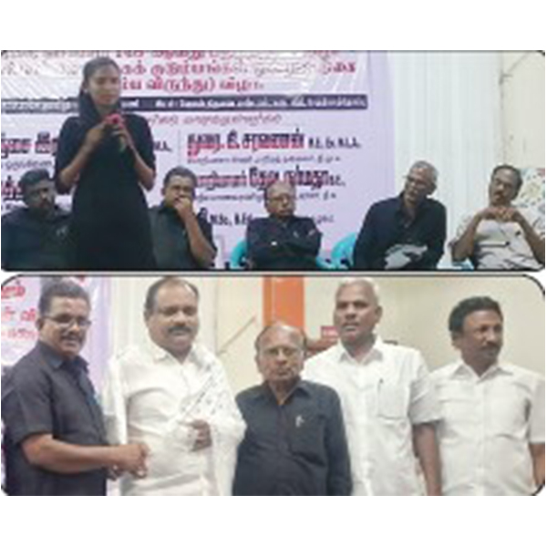 சிதம்பரம் கழக மாவட்டம் சேத்தியாத்தோப்பில் எழுச்சியுடன் நடைபெற்ற தந்தை பெரியார் பட ஊர்வலம், பெரியார் கொள்கைக் குடும்ப விழா, தெருமுனைக் கூட்டம்! திராவிடர் கழகம்