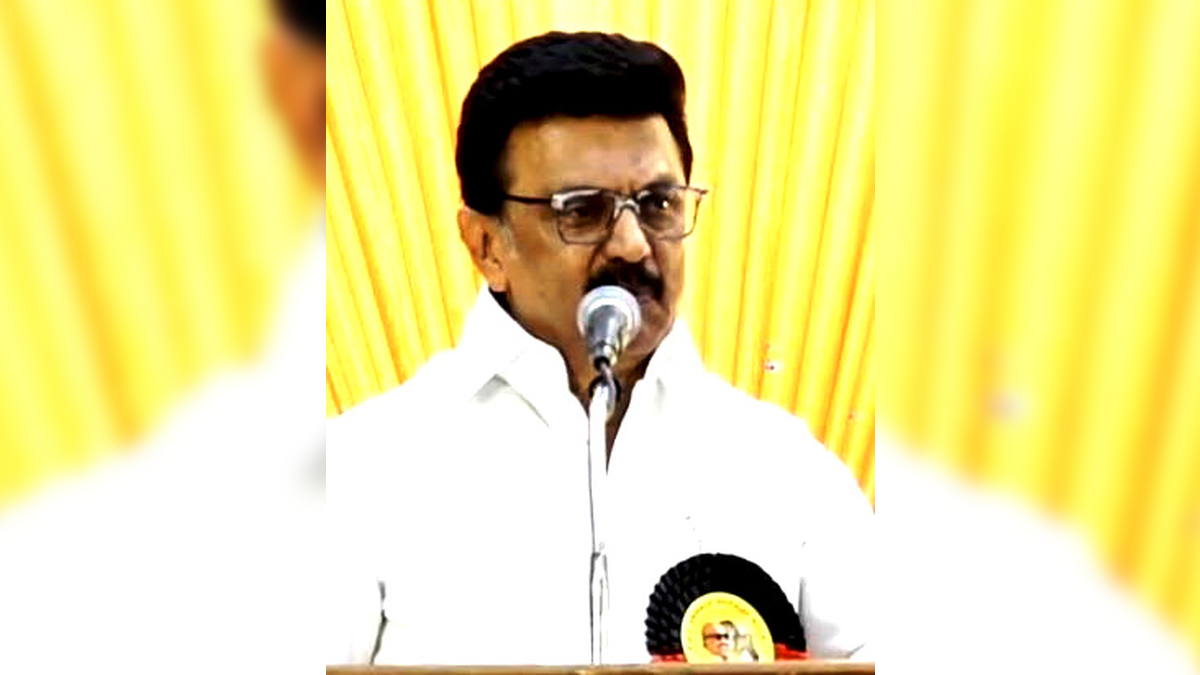 தமிழ்நாடு