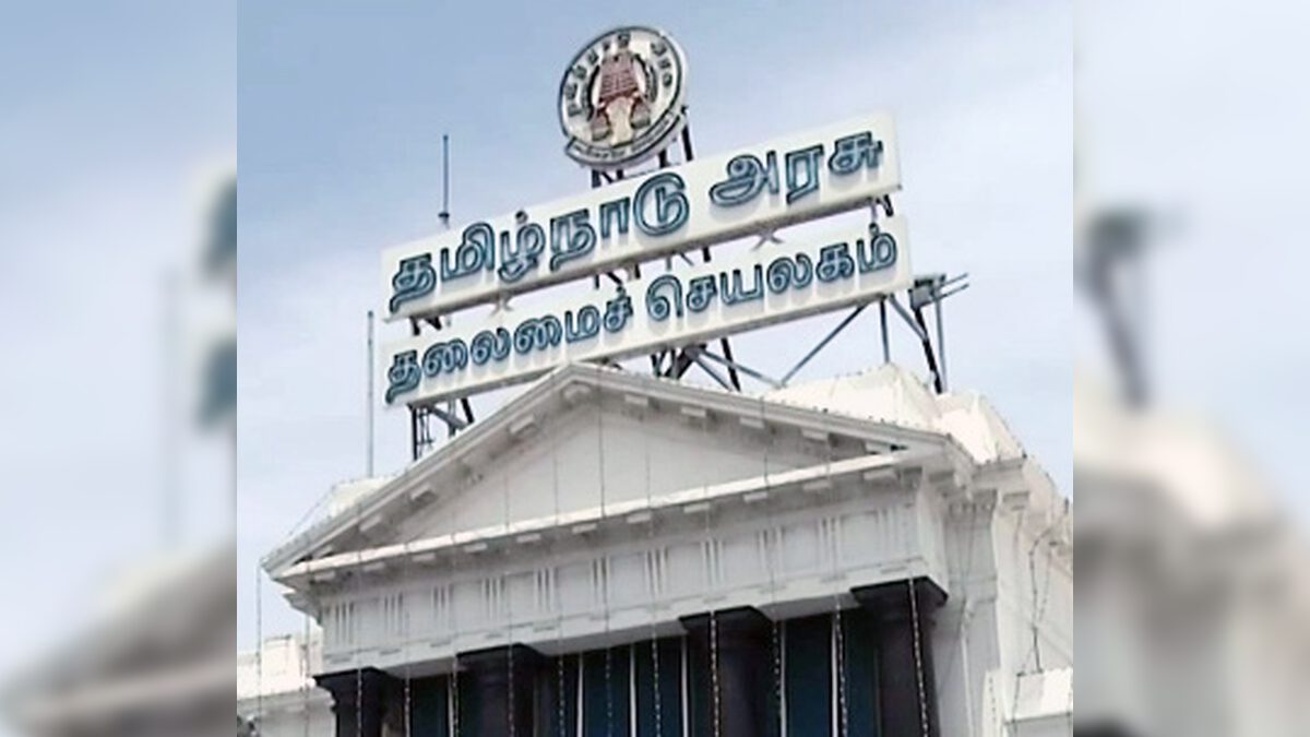 தமிழ்நாடு