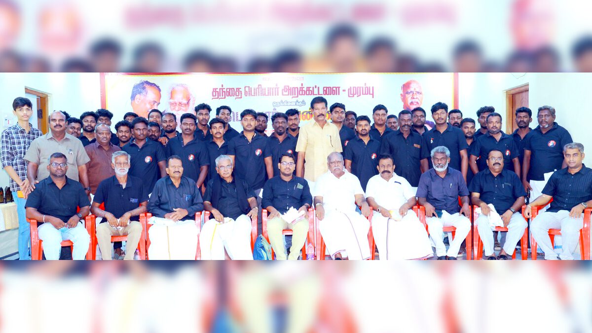 தமிழ்நாடு