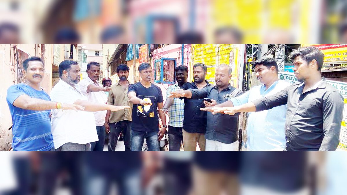 தந்தை பெரியார்