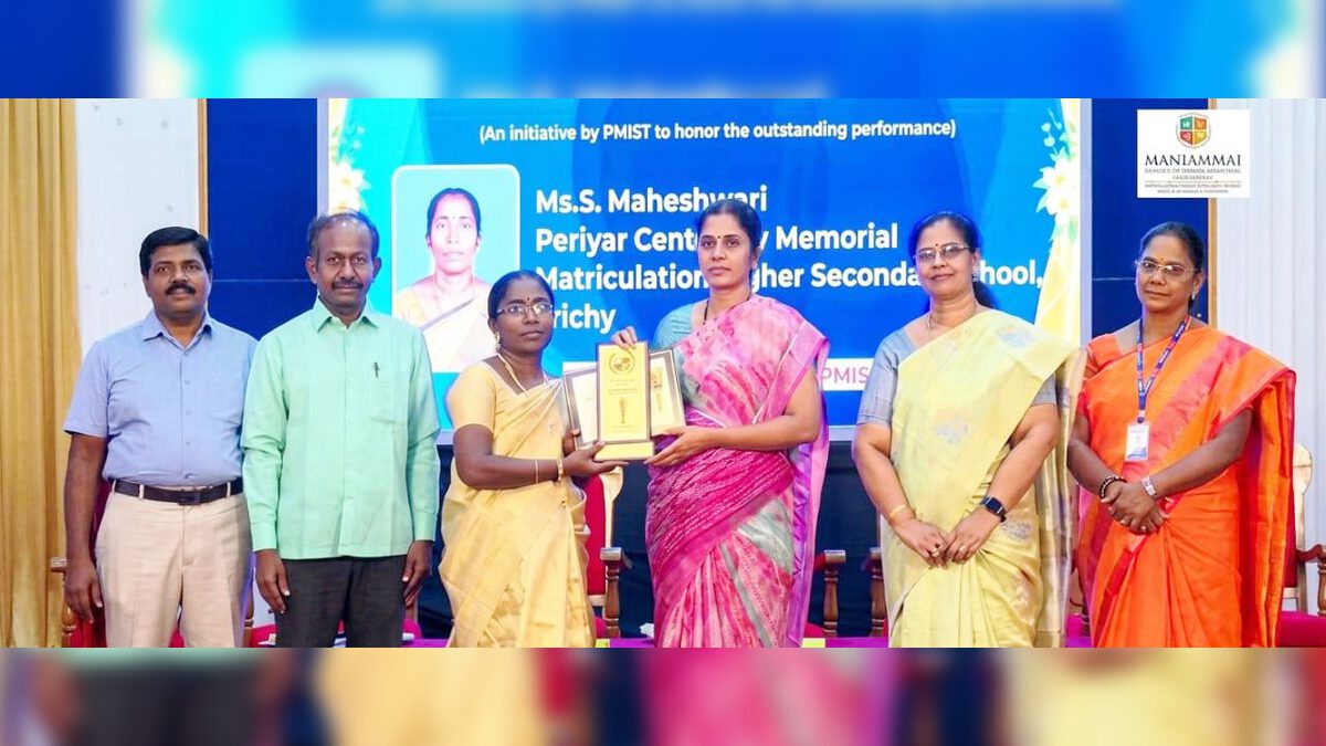 திராவிடர் கழகம்