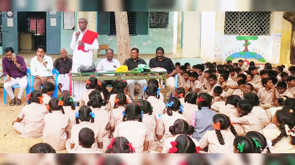 திராவிடர் கழகம்