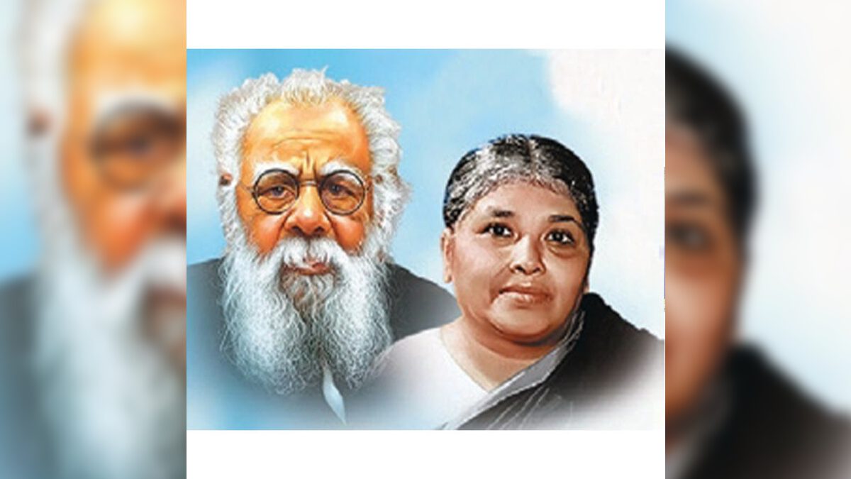 இந்நாள் - அந்நாள்