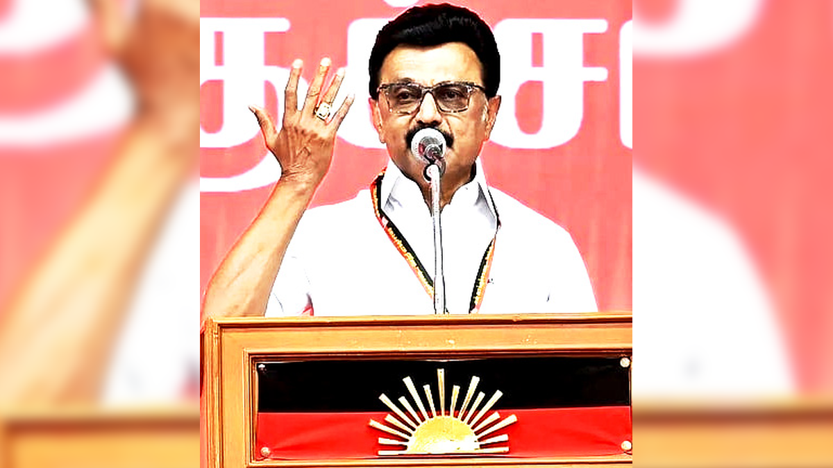 தமிழ்நாடு