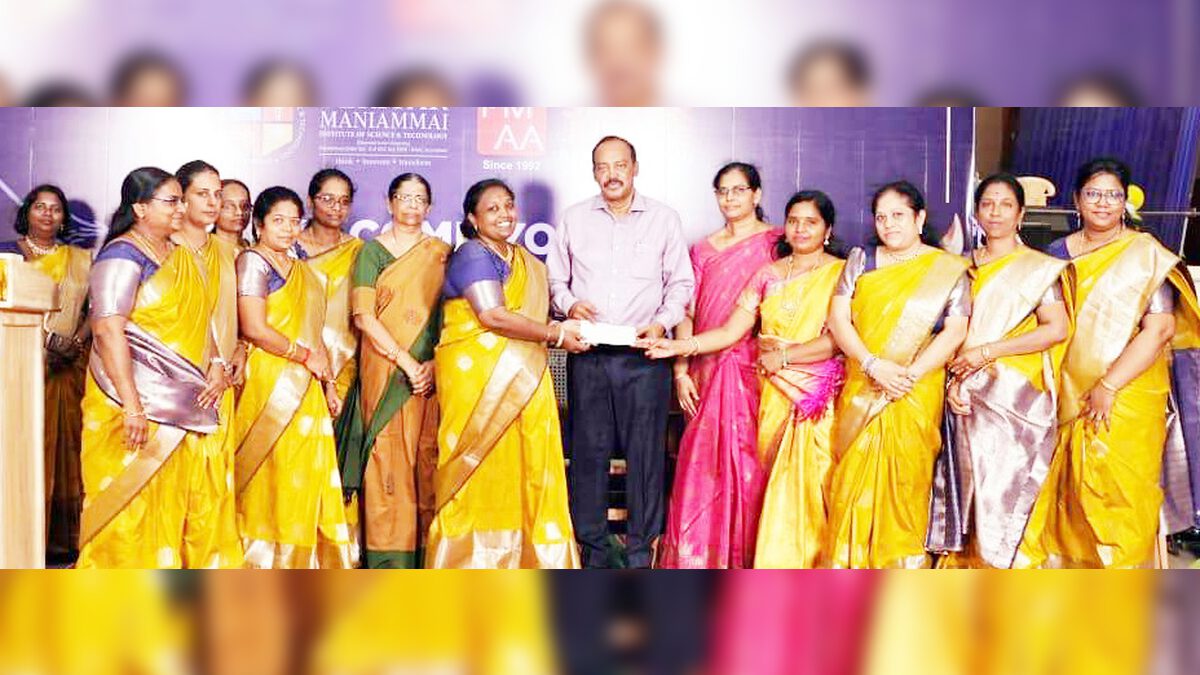 பெரியார் கல்வி நிறுவனங்கள்