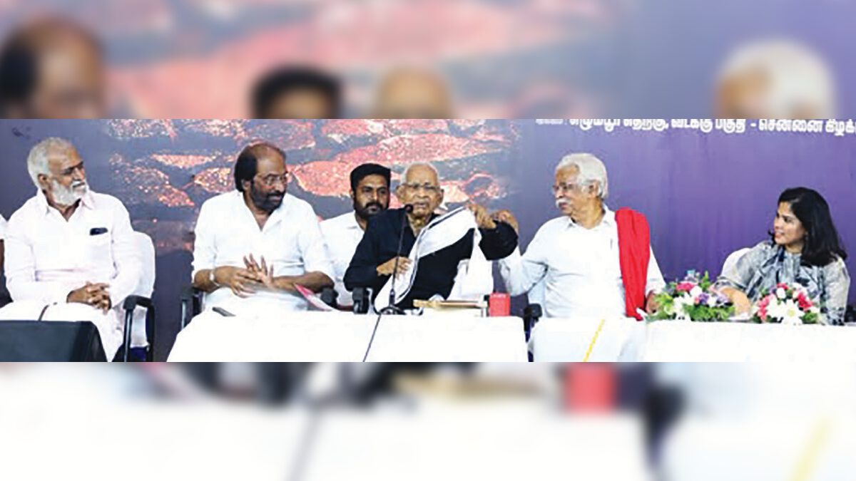 இந்நாள் - அந்நாள்