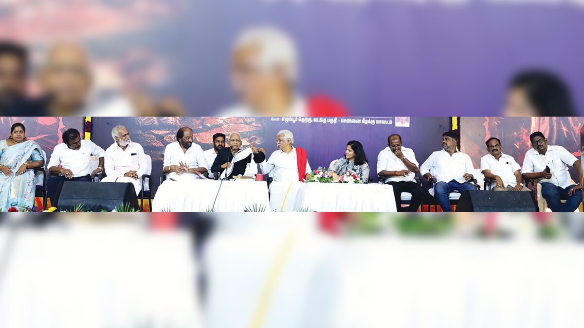 திராவிடர் கழகம்