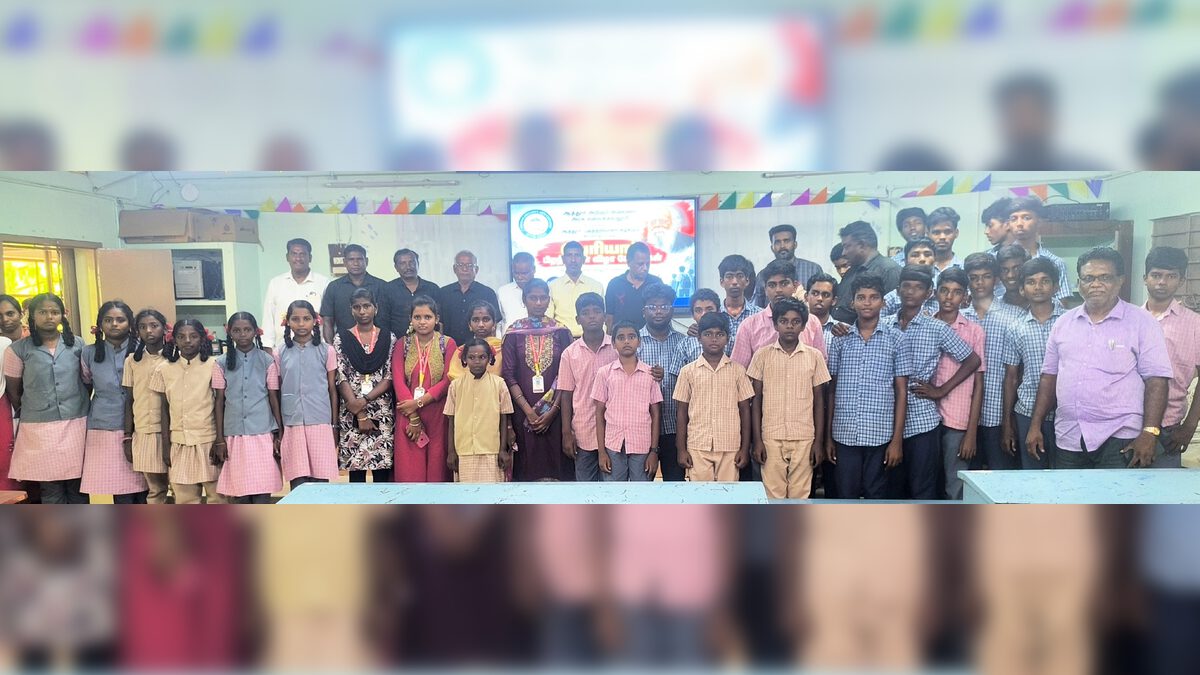 திராவிடர் கழகம்