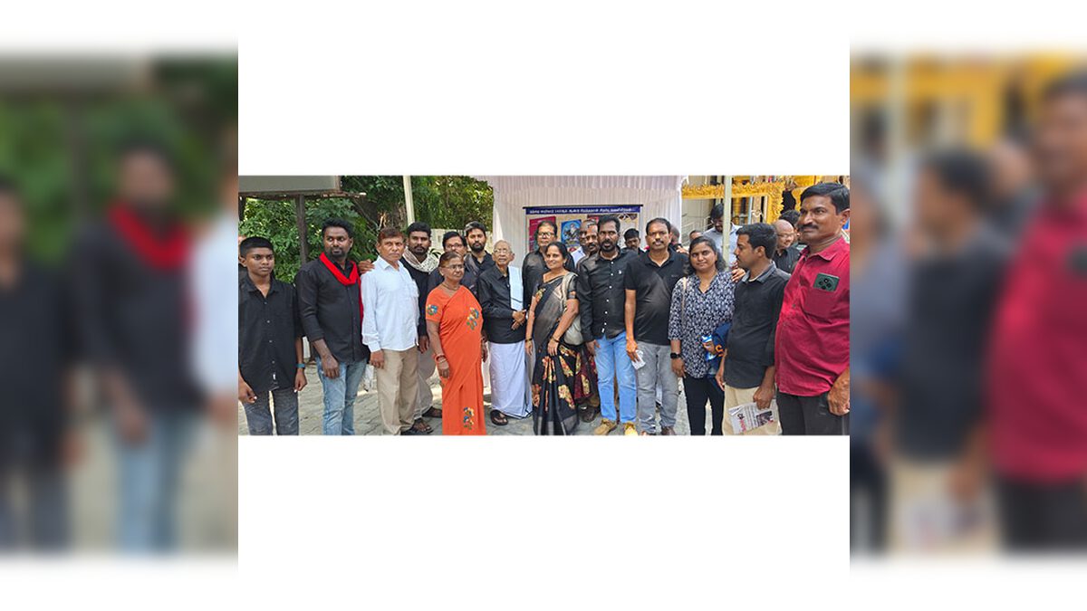 ஆசிரியர் உரை