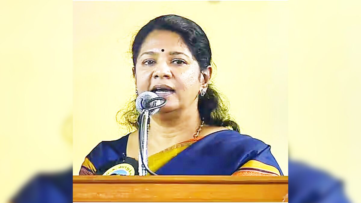 தமிழ்நாடு