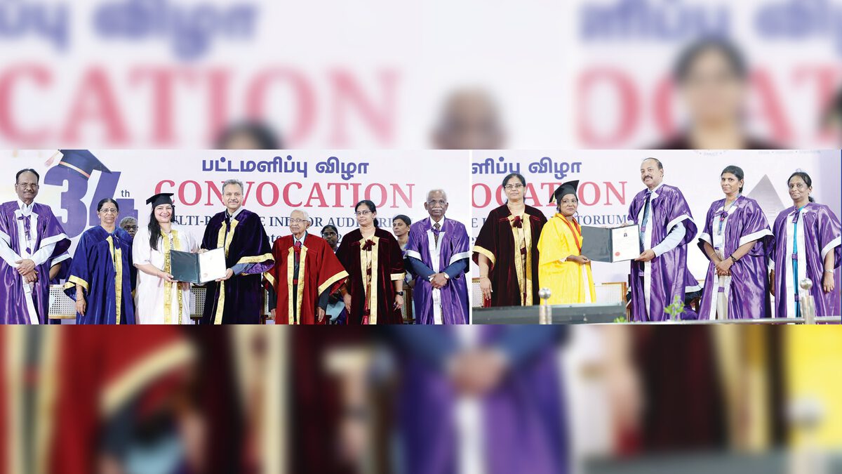 திராவிடர் கழகம்