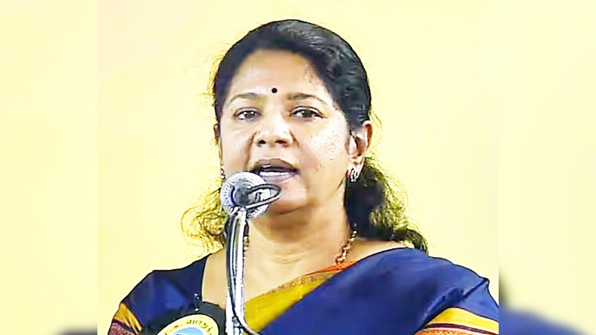 இரங்கல் அறிக்கை