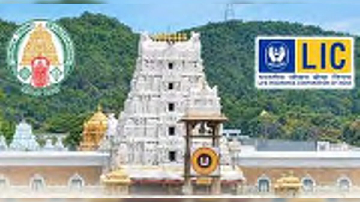 சங் பரிவார்