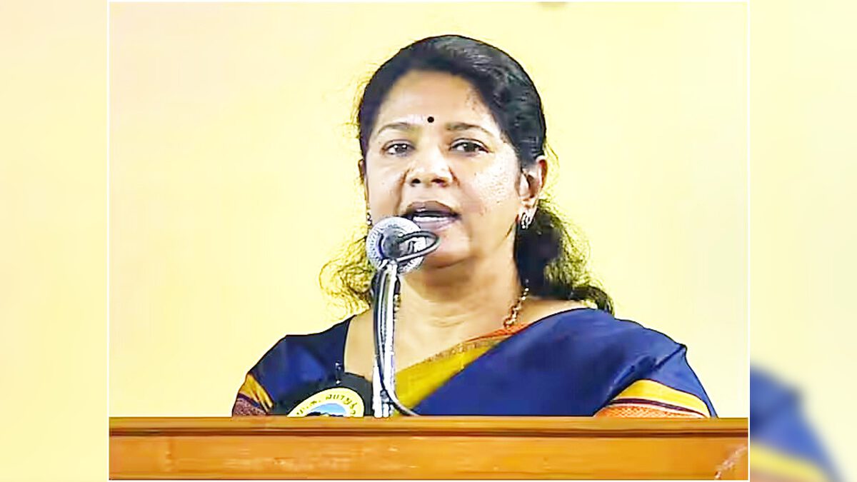 தமிழ்நாடு