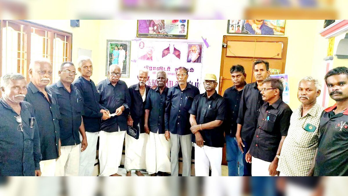 திராவிடர் கழகம்