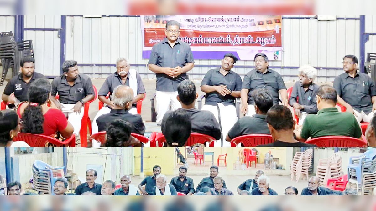 கலந்துரையாடலில் முடிவு