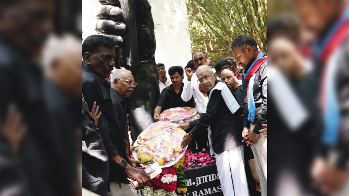 தமிழ்நாடு
