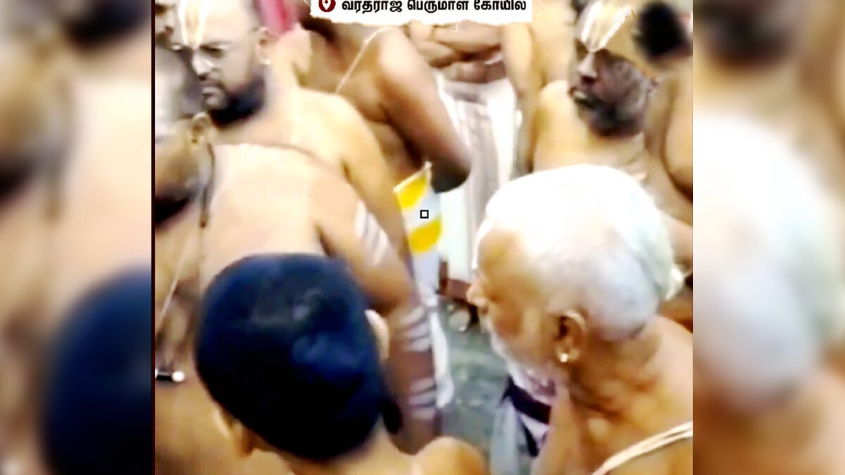 தமிழ்நாடு