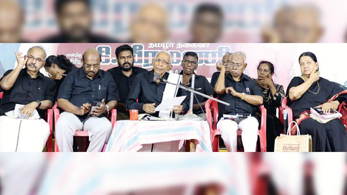 ஆசிரியர் அறிக்கை