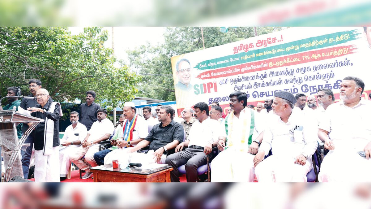 ஜாதிவாரிக் கணக்கெடுப்பை