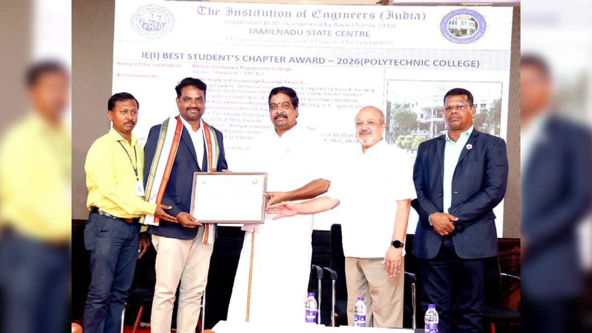 திராவிடர் கழகம்