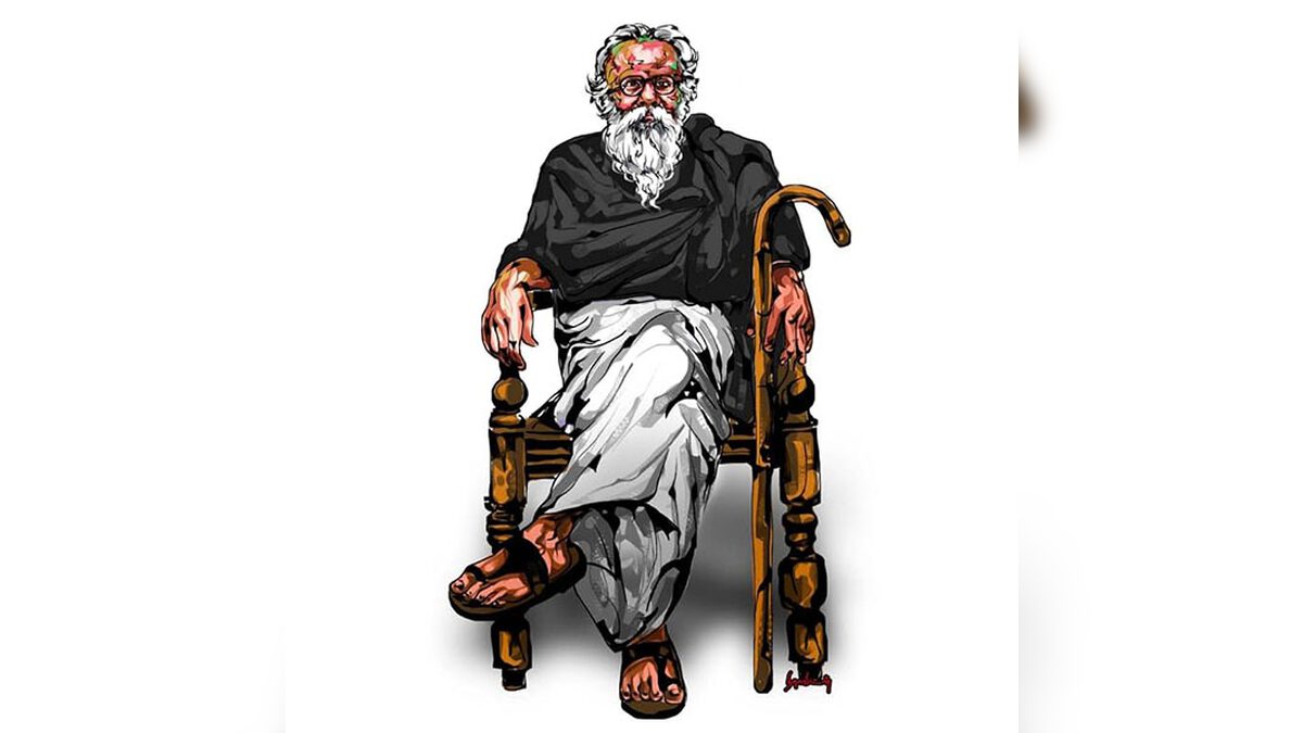 சிறப்புக் கட்டுரை