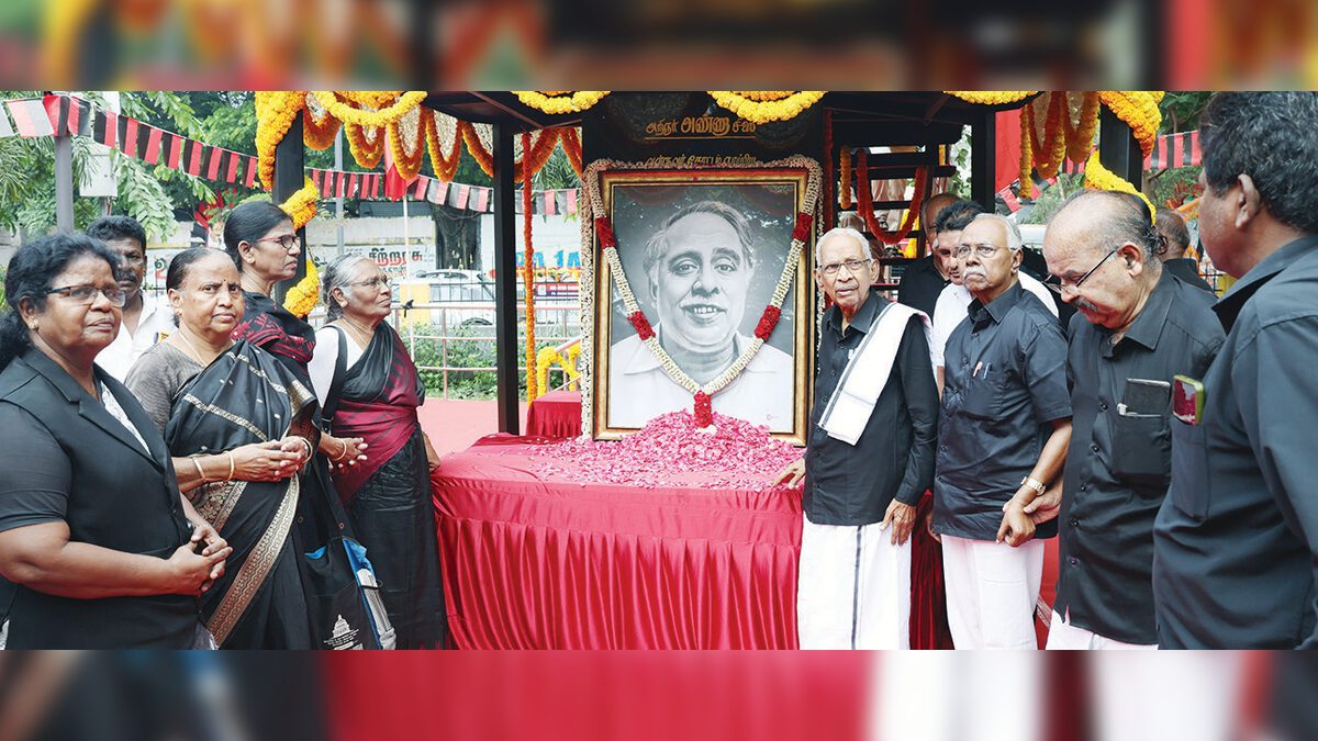 திராவிடர் கழகம்