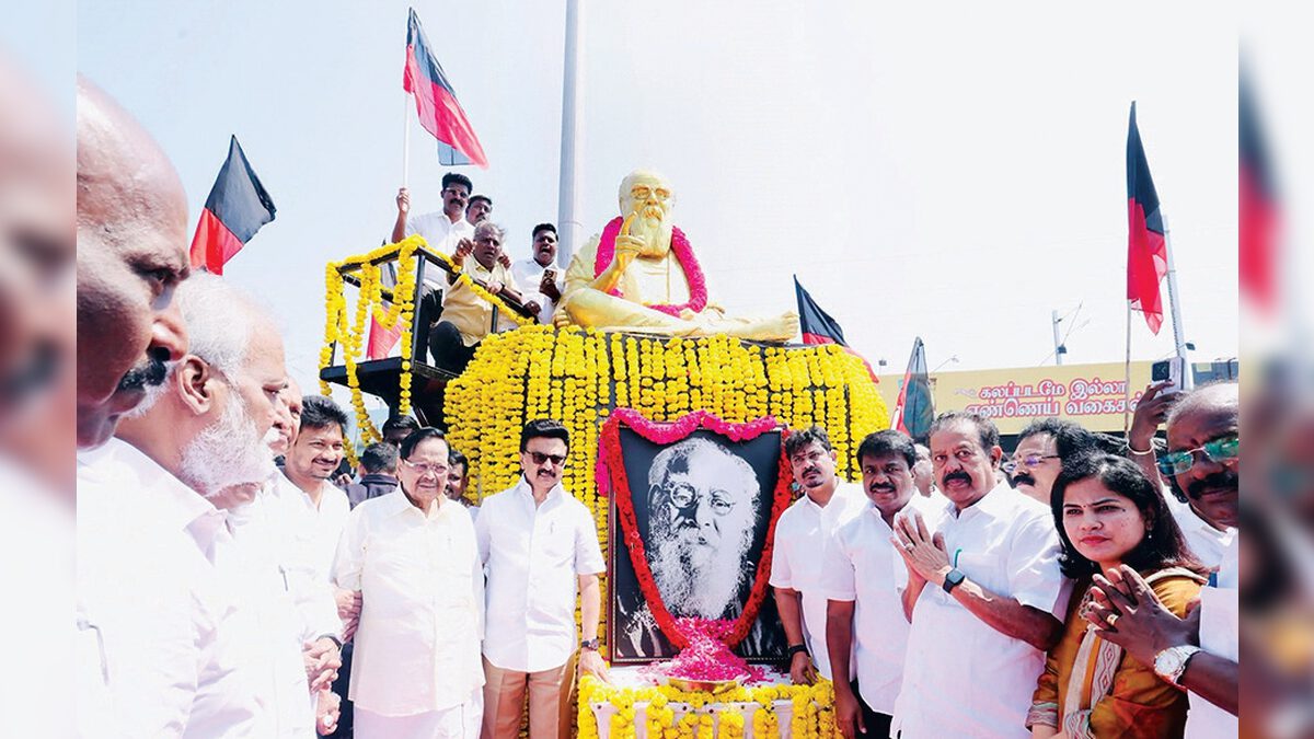 தமிழ்நாடு