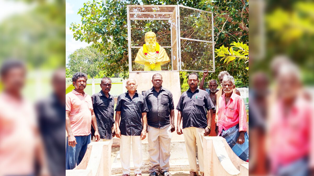 தந்தை பெரியார்
