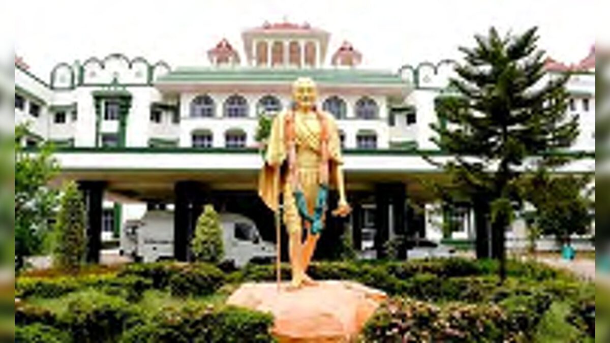 தமிழ்நாடு