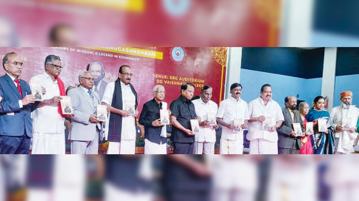 திராவிடர் கழகம்