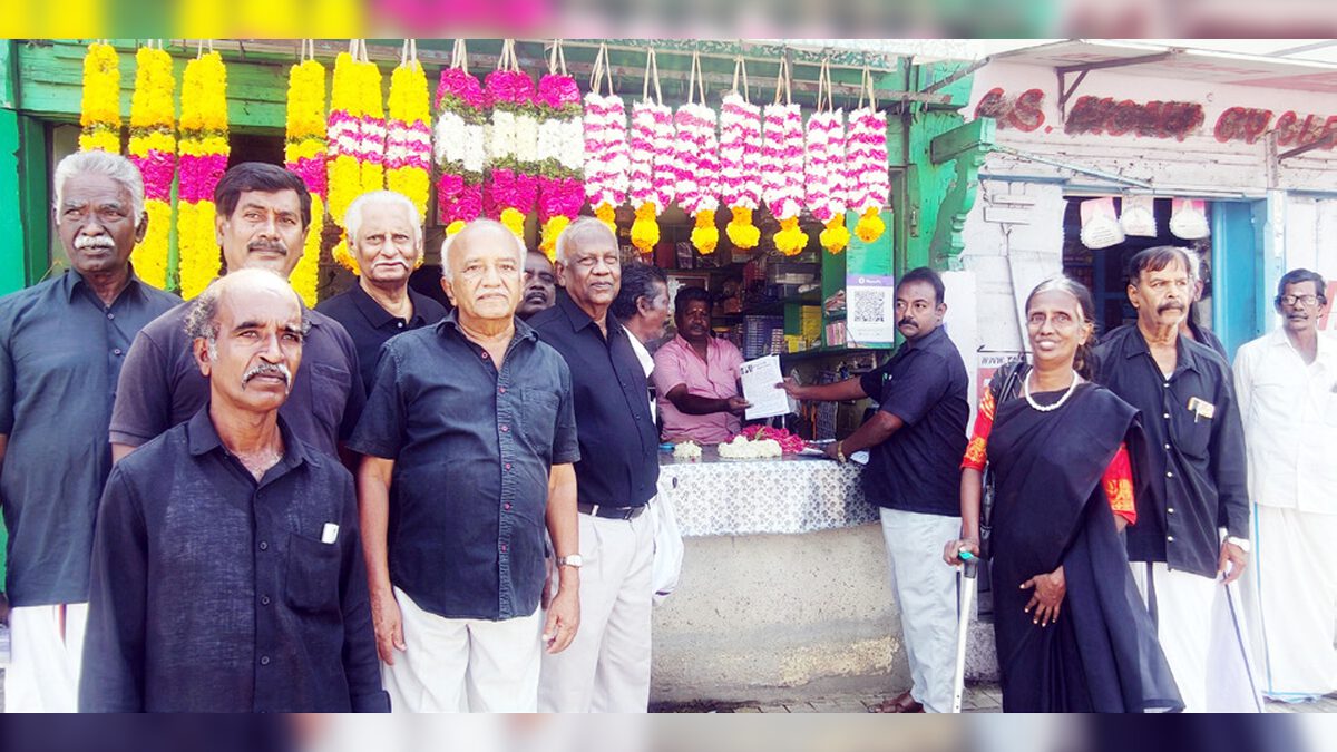 திராவிடர் கழகம்
