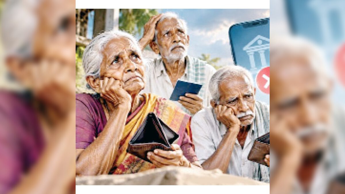 திராவிடர் கழகம்